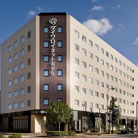 Daiwa Roynet Hotel Kyoto-Hachijoguchi Exterior foto